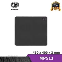 在飛比找PChome24h購物優惠-Cooler Master 酷碼 MP511 電競滑鼠墊 L