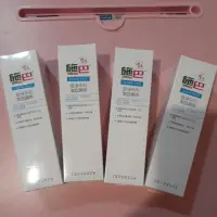 在飛比找蝦皮購物優惠-sebamed PH5.5 施巴 痘淨系列潔面慕斯 痘淨潔面