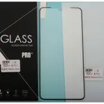 三星 SAMSUNG GALAXY S21+ / S21 PLUS 6.7吋 SM-G996 手機鋼化膜;螢幕保護貼