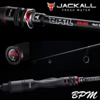 在飛比找蝦皮購物優惠-(桃園拓源釣具) JACKALL BPM 路亞竿1p BS-