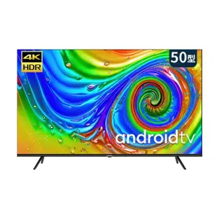 【SKYWORTH 創維】50吋4K Android TV 聯網液晶顯示器-5入組(50SUE7550)