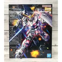 在飛比找iOPEN Mall優惠-《GTS》 BANDAI 模型 MG 1/100 RX-0 