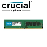 在飛比找蝦皮商城優惠-美光 Micron Crucial DDR4 3200-32