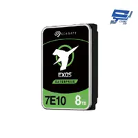 在飛比找松果購物優惠-昌運監視器 Seagate希捷 EXOS SATA 8TB 