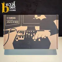 在飛比找Yahoo!奇摩拍賣優惠-【 反拍樂器 】 Yamaha AG08 MKII 網路直播