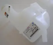 Daewoo Matiz Radiator Overflow Expansion Tank Bottle 1999-2004