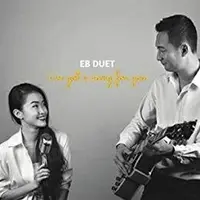 在飛比找樂天市場購物網優惠-【停看聽音響唱片】【CD】EB DUET：I've got 