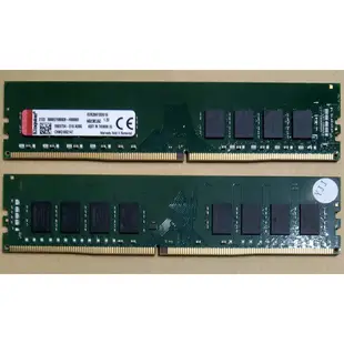 金士頓 DDR4 2133/2666/3200 8G/16G 記憶體 - 原廠終生保固