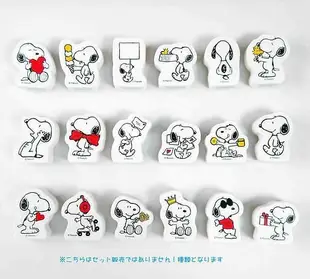 KODOMO Snoopy木頭造型印章/ H/ 愛心