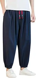[Generic] Plush Apparel Male Casual Pants Soild Loose Cotton Bloomers Mens Yoga Pants Beam Pants Wide Leg Pants Harem Pencil Pants Male Shorts