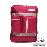 在飛比找PChome商店街優惠-DF Queenin - 韓版旅遊系多功能收納2用式後背包-