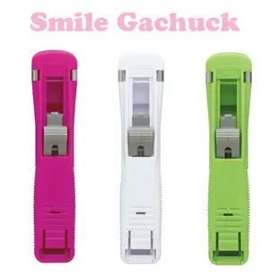【CHL】OHTO SMILE GACHUCK GS-500S 裝訂夾 彩色非釘書機 笑臉夾 環保夾 推夾器 附8入夾子