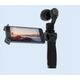 ＊華揚數位＊ DJI Osmo 手持式雲台 4K 錄影機 相機 手持穩定器 婚禮紀錄 公司貨