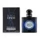 YSL聖羅蘭 Yves Saint Laurent - 黑鴉片淡香精 夜醺版女性香水Black Opium Eau De Parfum Intense Spray