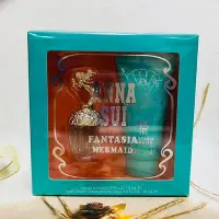 在飛比找Yahoo!奇摩拍賣優惠-Anna Sui 安娜蘇  童話美人魚禮盒（香水5ml+身體