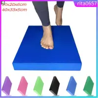 在飛比找蝦皮購物優惠-1 Pc Soft Balance Pad TPE Yoga