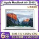 【福利品】Apple MacBook Air 2015 13吋 1.6GHz雙核i5處理器 8G記憶體 256G SSD (A1466)