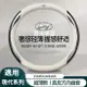 現代 方向盤套 Hyundai Tucson 真皮方向盤套 Venue Santa Kona Elantra方向盤套皮套