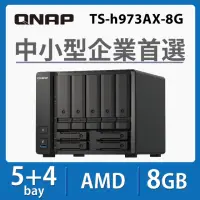 在飛比找momo購物網優惠-【QNAP 威聯通】TS-h973AX-8G 9Bay NA