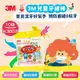 3M 超細滑兒童安全牙線棒-超值組(38支*10袋/共380支)