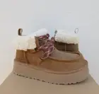 UGG CHESTNUT FUNKARRA CABIN CUFF SHEEPSKIN PLATFORM BOOTS, WOMEN US 8/ 39 ~NIB
