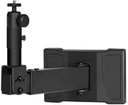 Projector Bracket Projector Wall Mounting Bracket Wall Mounting Tray Thickened Wall Bracket Bedside Wall Wall Mounting Projection Bracket Projector Holder(Small)