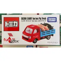 在飛比找蝦皮購物優惠-［小一］TAKARA TOMY 多美小汽車 豬豬車 載豬車 