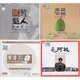 琥聲魅人靈魂歌后黃小琥2CD 王菲《心經》天后禪音 麗聲/.葉倩文 祝福經典32首 毛阿敏 金曲經典2CD