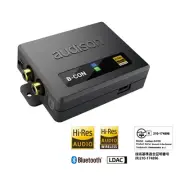 AUDISON B-CON Audio Streaming Hi-Res 5.0 Bluetooth Receiver