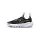 【NIKE 耐吉】Flex Runner 2 PSV 童鞋 中童 黑金色 襪套式 慢跑 休閒 運動 慢跑鞋 DJ6040-007