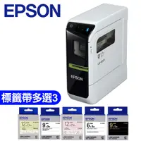 在飛比找PChome24h購物優惠-【登錄升兩年保固-任選標籤帶3捲】EPSON LW-600P