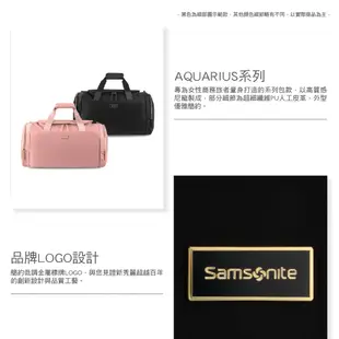 Samsonite新秀麗 波士頓包/旅行包袋/手提包/運動提袋AQUARIUS 女用日常商務多功能時尚(黑/粉)
