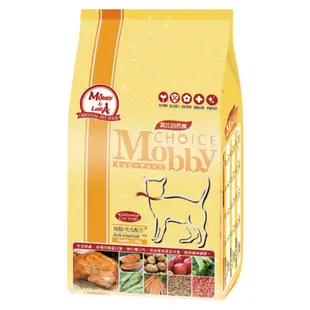 Mobby莫比 貓飼料 貓糧 成貓化毛專用配方1.5kg