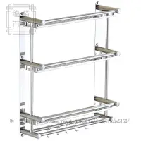 在飛比找樂天市場購物網優惠-加厚不銹鋼三層衛生間置物架免打孔廁所浴室3層收納架吸壁式壁掛