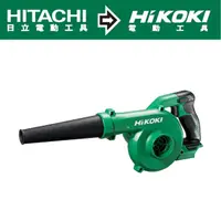 在飛比找momo購物網優惠-【HIKOKI】18V充電式吹風機-空機-不含充電器及電池(