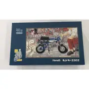 EBBRO 1/10 Honda Monkey Z50Z Blue Japan DAX Diecast bike 1/10 scale boxed New