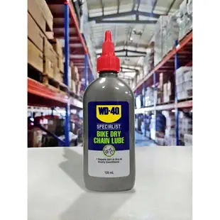 『油工廠』WD-40® BIKE CHAIN LUBE 乾式 濕式 潤滑油 鍊條油 120ML WD40 DRY WET