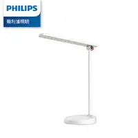 在飛比找e-Payless百利市購物中心優惠-Philips 飛利浦 66137品慧 第二代 LED 讀寫