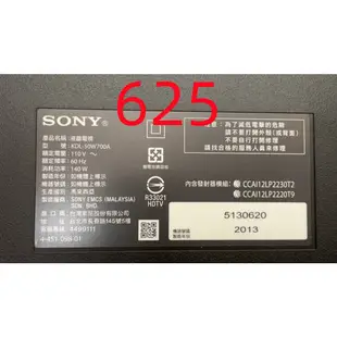 液晶電視 索尼 SONY KDL-50W700A 電源板 1-888-148-21