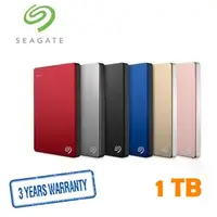 在飛比找蝦皮購物優惠-S23 Seagate Backup Plus Slim 1