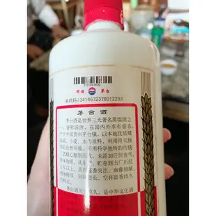 2014年貴州茅台酒空瓶（台灣現貨