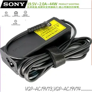 SONY 19.5V,2A,44W 變壓器(原廠)- SVF13N,Fit 13A,Fit 11A,SVT11,SVT1121,SVT1122,ADP-45DE B AC,VGP-AC19V40