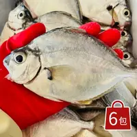 在飛比找鮮拾優惠-【漁爸fish8】台灣野生季節限定 三角魚240g/包(3尾