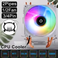 在飛比找蝦皮購物優惠-英特爾 3pin/4pin RGB LED CPU 冷卻器 