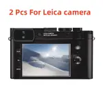 LEICA 2 件裝相機鋼化玻璃屏幕保護膜適用於徠卡 D-LUX7 Q Q1 Q2 Q3 Q-P M10 M10-M M