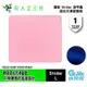Razer 雷蛇 Strider 滑鼠墊(大) 粉晶 RZ02-03810300-R3M1
