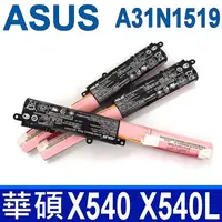 在飛比找PChome24h購物優惠-ASUS 華碩 A31N1519 內置 電池 11.25V 