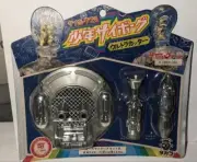 Vintage Old Takara Boy Cyborg Ultra Cutter
