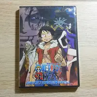 在飛比找有閑購物優惠-YUME動漫【One Piece：3D2Y 跨越艾斯之死！路