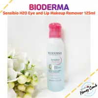 在飛比找蝦皮購物優惠-[BIODERMA] Sensibio H2O 眼唇卸妝液 